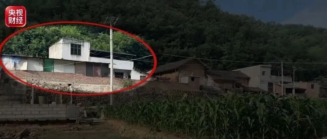 湖北郧西成立联合调查组,针对城关镇“乡村排污乱象”相关问题,连夜整改 湖北郧西成立联合调查组,针对城关镇“乡村排污乱象”相关问题,连夜整改