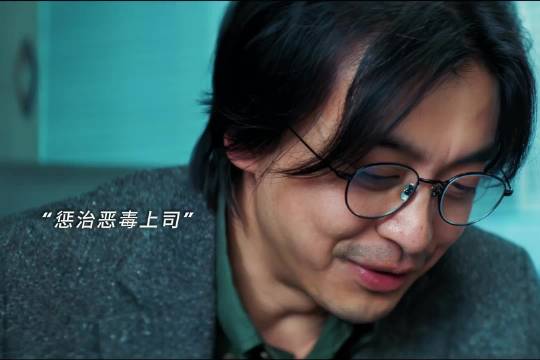 反杀计划尽在掌握，这个暑假看得爽