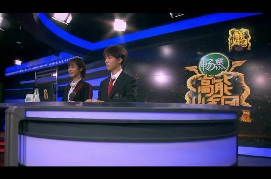 梳头姐弟暖心又好笑，高能少年团片段笑出腹肌