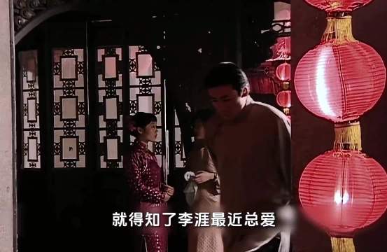 余则成借火柴套出叛徒藏匿点秀春楼