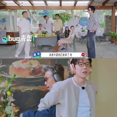 《地球超新鲜》这是和《明天会更好》过不去了吗！