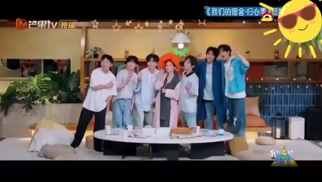 我们的宿舍下期谢娜将登场