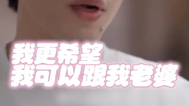 萧敬腾称婚姻需尊重珍惜，不需旁人衡量
