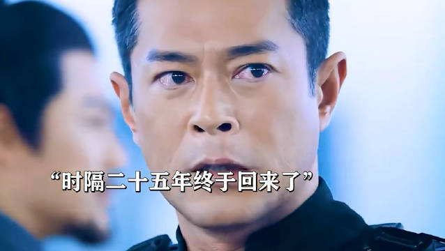 项少龙时隔二十五年，终于到了现代！