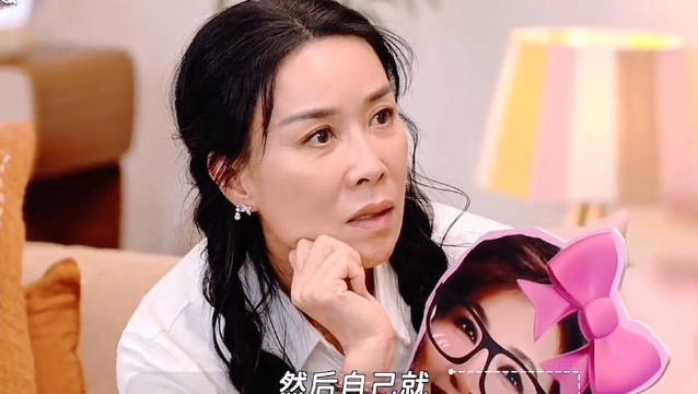 戴军说到那英的故事，真的泪目了！那姐太好了从来从来不卖惨！