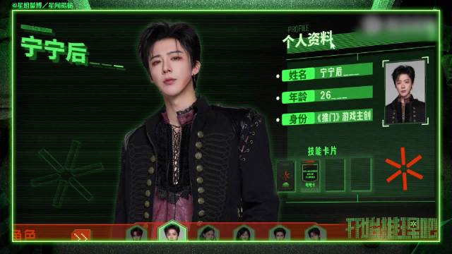 刘宇宁拳击拆箱转呼啦圈社牛吃面预告