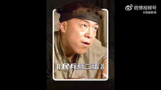 家里养了鬼你知不知道