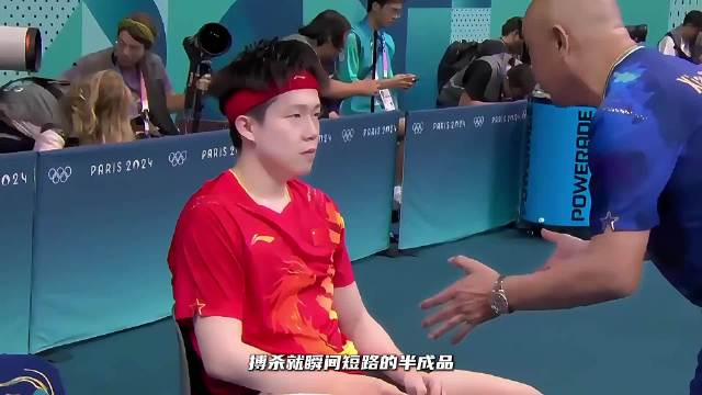 张继科樊振东伤病硬扛，另有人退赛避战现双标