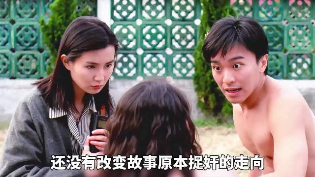 周星驰演小人物心酸，周华健称第一次看没看懂