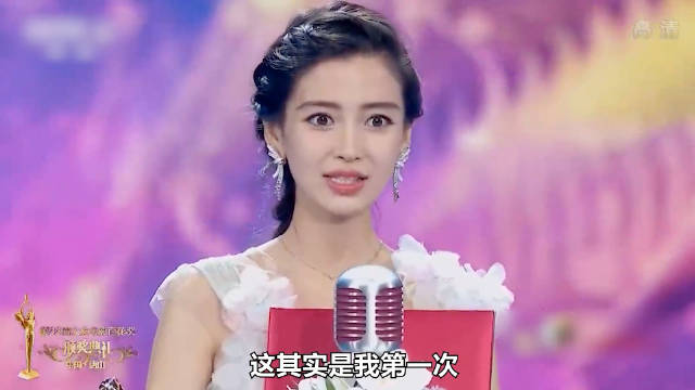 杨颖获奖遭质疑，黄渤高情商内涵