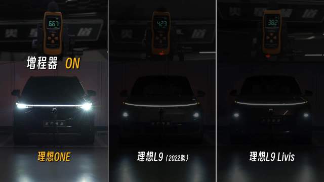 理想三代增程器自研，NVH比空调二挡风还安静
