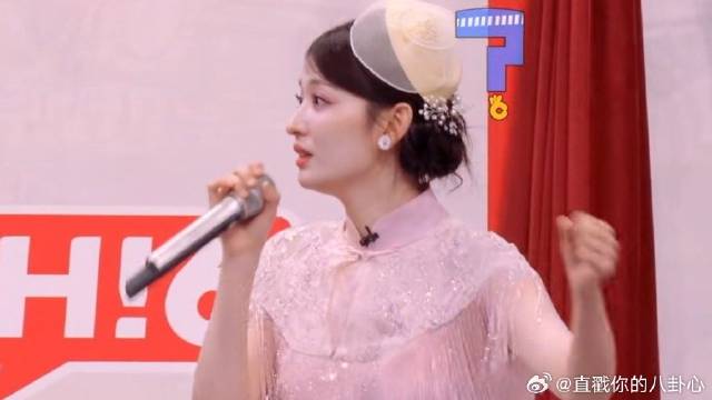 王楚然傻傻分不清，汪峰和雨神萧敬腾，闹笑话全场爆笑
