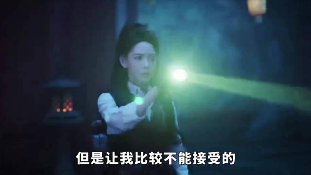 《九门》张启山大战窄娘娘戏份被删，原版抱孩子苦战