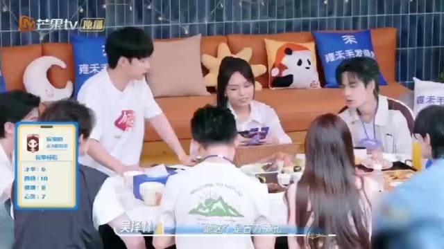 娜扎超长全名由来，上户口多打一字