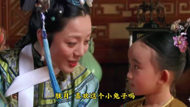 甄嬛收服敬妃上