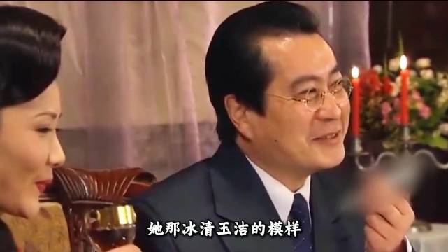 四姐彻底摊牌，佩芝成为摇钱树