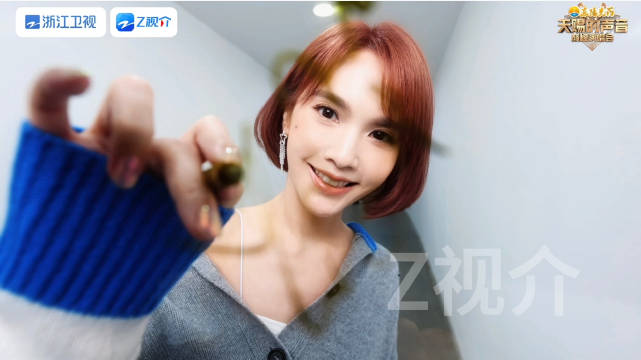 杨丞琳镜头签