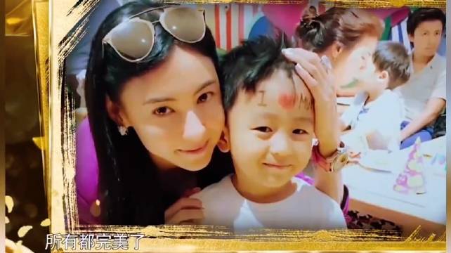 张柏芝谈离婚称不在意，梦想当妈谈及幼子受伤哽咽