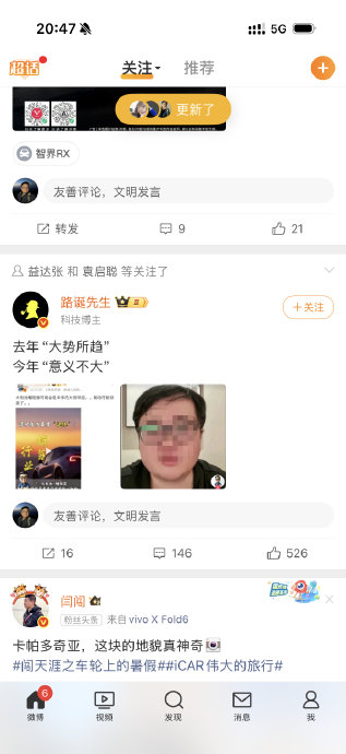 预算15-20万买新能源SUV，选增程还是纯电？