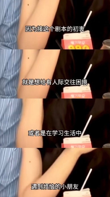 田曦薇的代表作品有哪些? 田曦薇的代表作品有哪些?