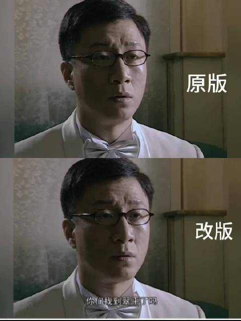 潜伏原版结局冷漠，余则成翠平永别