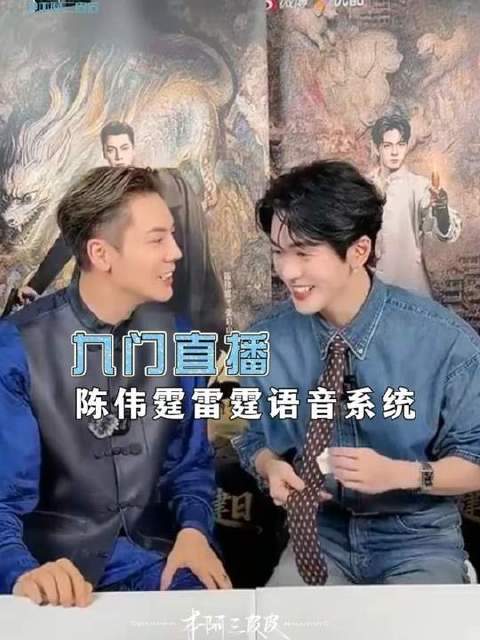 全天候直播已让人笑到灵魂出窍
