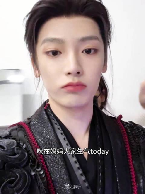 《咪在妈妈人家生气today》