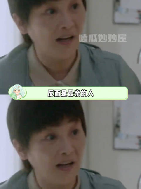 当你没有价值的时候任何关系都经不起考验