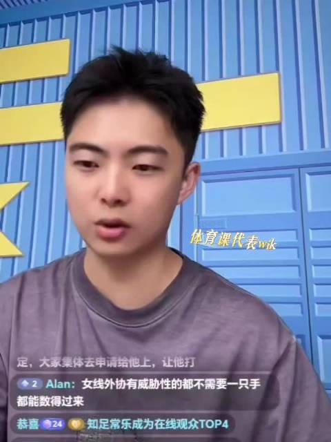 樊振东缺席后国乒男队仅王楚钦独撑，第三号人选难定