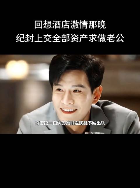 总理理跟保洁员，有工作上的需要天天有交集