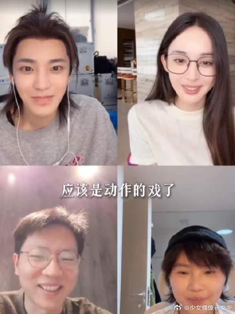 来者不善撩系霸总语录来袭！ 摁头小队速来围观！