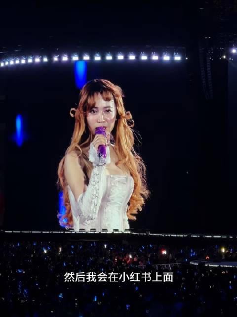 蔡依林公开确认台湾momo