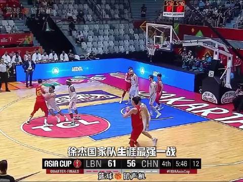 徐杰在国家队的巅峰之战！直面质疑，几乎力挽狂澜拯救中国队！