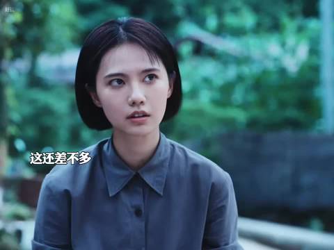 姜佩瑶这性格也太霸气了，简直就是我心目中的宝藏女孩