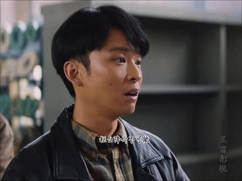 杨巡的一番话震惊了市场所有人