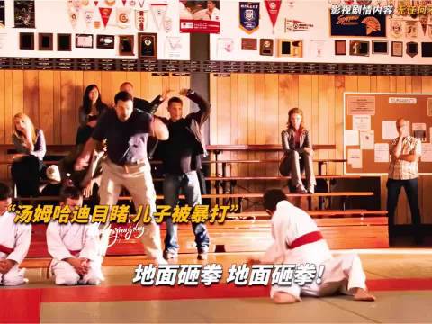 汤姆·哈迪称毒液是他演过最怂的角色