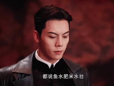老五老八斗嘴完全就是俩小学鸡互啄