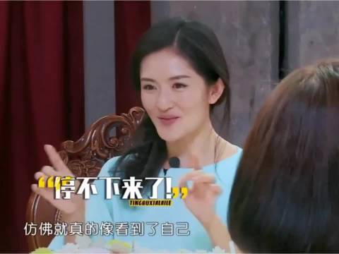 谢娜偶像来了模仿秀名场面翻红，笑点拉满经典永不过时