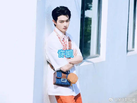 顾燕帧告别谢良辰父母，还约好了第二天继续和谢良辰一起吃饭