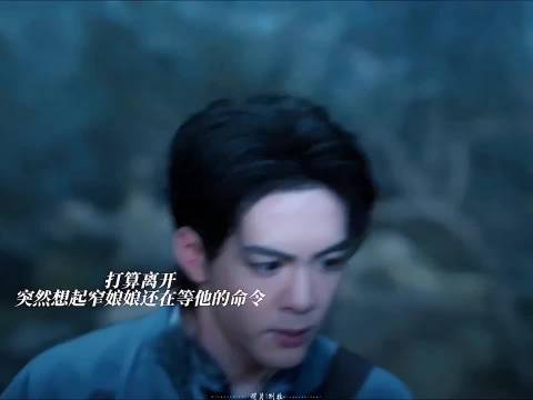 窄娘娘 ：老大！老大是你吗！ 还有人给吴老狗和窄娘娘cp取名叫“狗窄子”