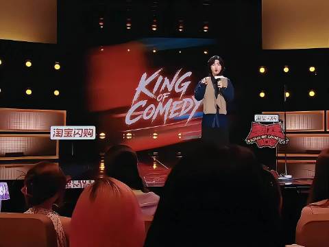 这个还没笑完，下一句接上来 脑子里全是帅哥