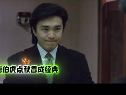 大话西游票房惨败多年后封神，周星驰喜剧内核是悲剧
