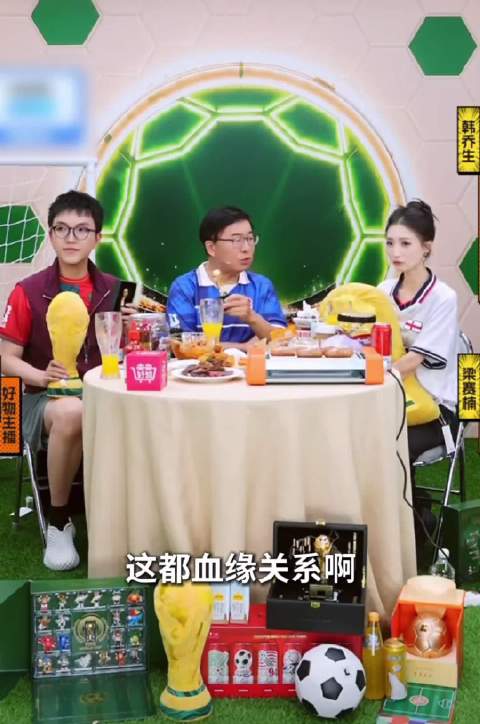 韩乔生说沙特联早已不是养老联赛，从踢最后几年到踢巅峰期