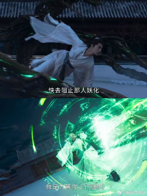 仙侠剧名场面的剪辑技巧有哪些? 仙侠剧名场面的剪辑技巧有哪些?