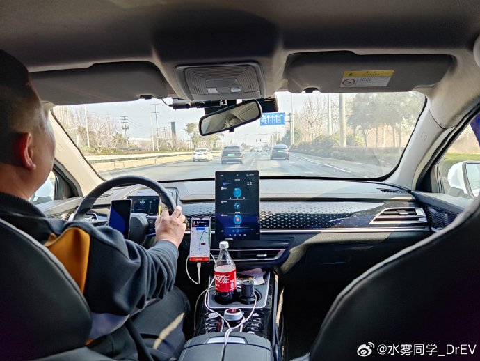 秦plus ev网约车版