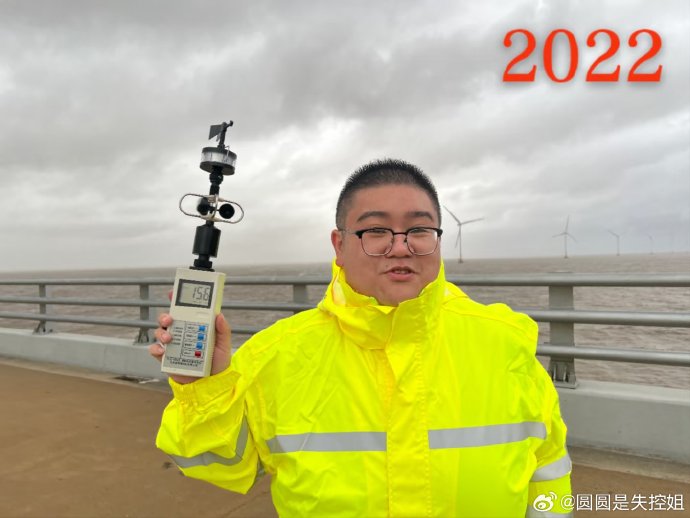 上海外滩台风后，游客在外滩的游玩体验如何？