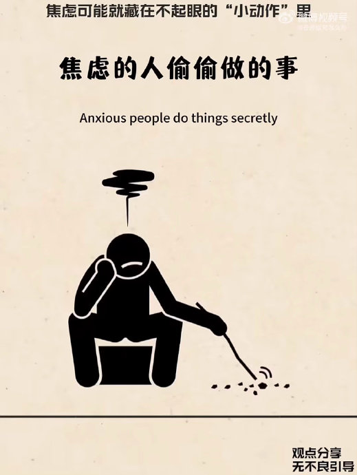 如何提高自我效能感？