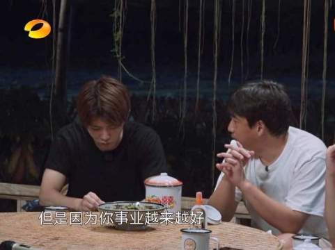 多与长辈交流，常有豁然开朗之感 任嘉伦