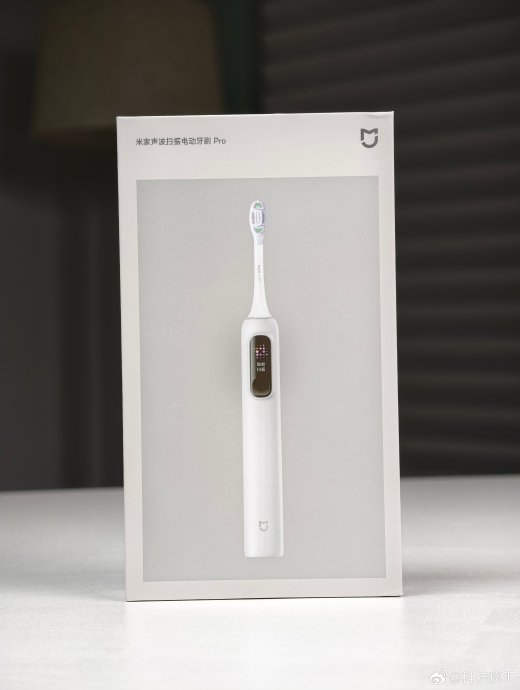 小米电动牙刷的售后服务怎么样？