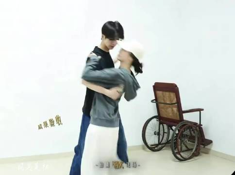 “我教你种花，你教我跳探戈”